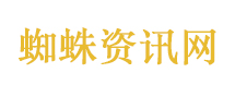 伊朗称重创美军多个基地
